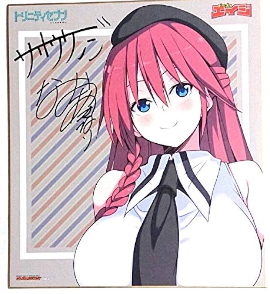 トリニティセブン 特典 色紙 浅見リリス ドラゴンエイジ Amazon.co.jp: トリニティセブン 特典 色紙 浅見リリス 映画化